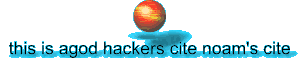 this is agod hackers cite noams cite